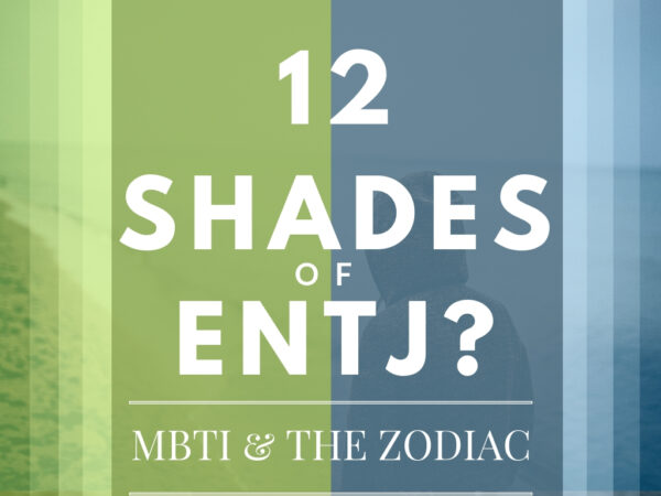 Are entjs good in bed?